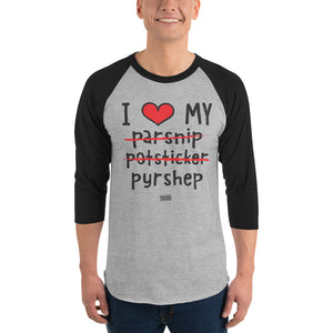 Open image in slideshow, 3/4 sleeve light raglan: parsnip potsticker pyrshep
